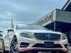 MERCEDES BENZ S CLASS