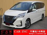 2020 NISSAN SERENA