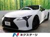 LEXUS LC