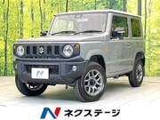 2025 SUZUKI JIMNY XC