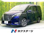 2021 NISSAN SERENA