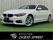 2018 BMW 4 SERIES
