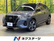 2021 NISSAN KICKS