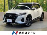 2021 NISSAN KICKS