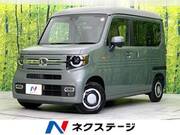 2025 HONDA N-VAN
