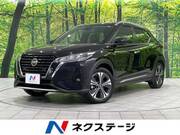 2023 NISSAN KICKS