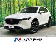 2022 MAZDA CX-5 XD L PACKAGE