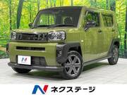 2020 DAIHATSU OTHER