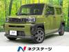 DAIHATSU OTHER