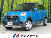 2017 DAIHATSU CAST