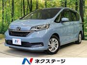 2020 HONDA FREED
