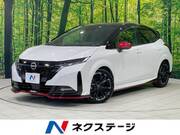 2023 NISSAN OTHER