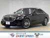 MERCEDES BENZ S CLASS