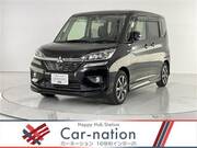 2020 MITSUBISHI OTHER