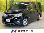 2013 NISSAN SERENA