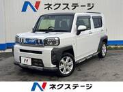 2022 DAIHATSU OTHER