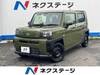 DAIHATSU OTHER