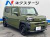 DAIHATSU OTHER