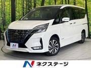 2022 NISSAN SERENA