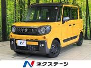 2020 SUZUKI OTHER