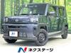 DAIHATSU OTHER