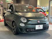 2020 FIAT 500
