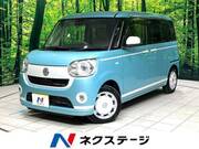2021 DAIHATSU OTHER