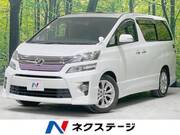 2014 TOYOTA VELLFIRE