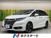 2017 HONDA OTHER