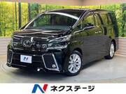 2016 TOYOTA VELLFIRE