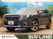 2022 SUBARU FORESTER