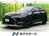 TOYOTA HARRIER HYBRID