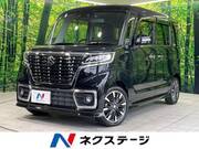 2021 SUZUKI SPACIA CUSTOM