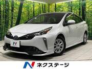 2021 TOYOTA PRIUS