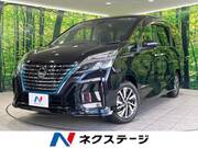 2020 NISSAN SERENA