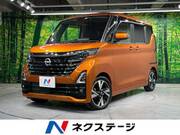 2023 NISSAN ROOX
