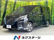 2022 NISSAN SERENA