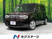 2016 NISSAN CUBE 15X