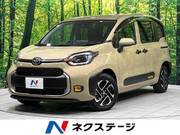 2023 TOYOTA SIENTA