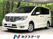 2014 NISSAN SERENA
