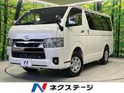 2025 TOYOTA HIACE VAN