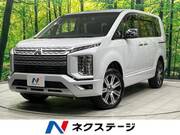 2024 MITSUBISHI OTHER