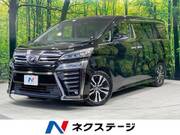 2018 TOYOTA VELLFIRE