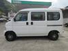 HONDA ACTY VAN