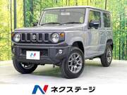 2025 SUZUKI JIMNY XC