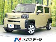 2022 DAIHATSU OTHER