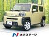 DAIHATSU OTHER
