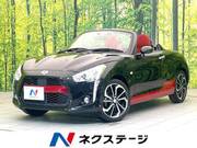 2021 DAIHATSU COPEN