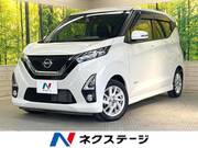 2019 NISSAN DAYZ