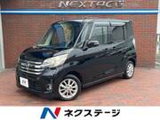 2014 NISSAN DAYZ ROOX